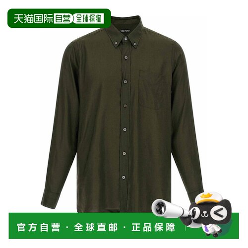 欧洲直邮TOM FORD 男士衬衫 HSO002FMT058GAL SS2【付后1h可退】