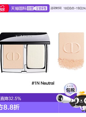 欧洲直邮Dior迪奥粉饼10g锁妆柔雾粉饼凝脂恒久哑光遮瑕1N/2N正品