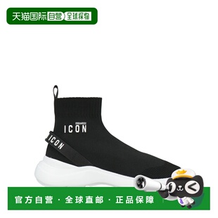 香港直邮Dsquared2 black黑色 二次方 运动鞋 舒适时 女士 1h可退