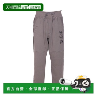 男士 香港直郵Y 舒 JZ0723花崗巖 grey灰色 捲邊運動褲 1h可退