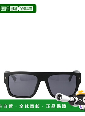 1h可退 欧洲直邮DSQUARED2 男士太阳镜 ICON0003S003T4 AW2025 黑