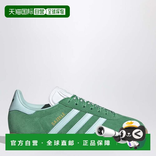 香港直邮Adidas 女士 Gazelle green/light 室内蓝色运动鞋 JH721