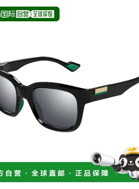 香港直邮Gucci 古驰 男士 -sunglasses 太阳镜 GG1621S001AL配饰