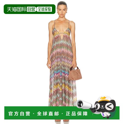 1h可退 美国直邮MISSONI 米索尼 女士 Coverup 长款连衣裙 MS26SQ