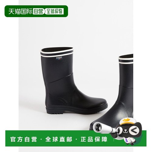 自营欧洲直邮AIGLE艾高 双白条纹靴子雨靴