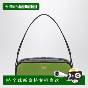 green 女士 ebony 1BC249 飘带包包 香港直邮Prada 1h可退 普拉达