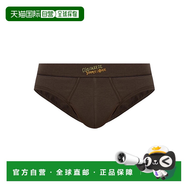 1h可退 香港直邮Dsquared2 二次方 男士 夏日戀人內褲 D9L8059400
