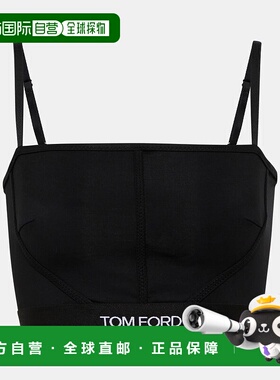 1h可退 香港直邮Tom Ford 汤姆 福特 女士 徽标比基尼内衣 000998