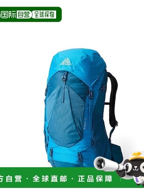 自营欧洲直邮GREGORY格里高利 Stout45L 登山徒步背包 户外男女通
