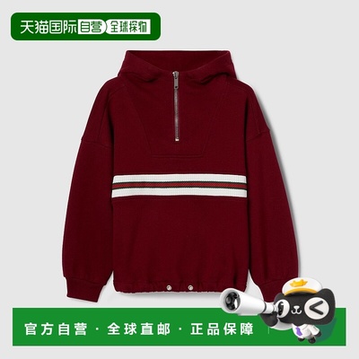 欧洲直邮Gucci/古驰 儿童纯棉连帽衫针织运动童装