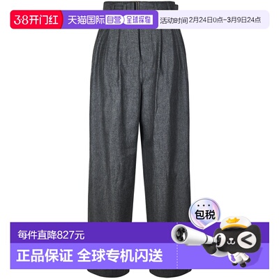 1h可退 香港直邮Soeur 女士 SOEUR 裤子 PAN0173COLEGRIS0125W