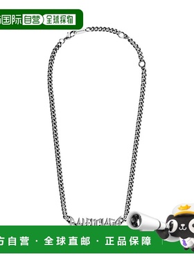 欧洲直邮BALENCIAGA (2025新品) Typo Metalen 项链 银色