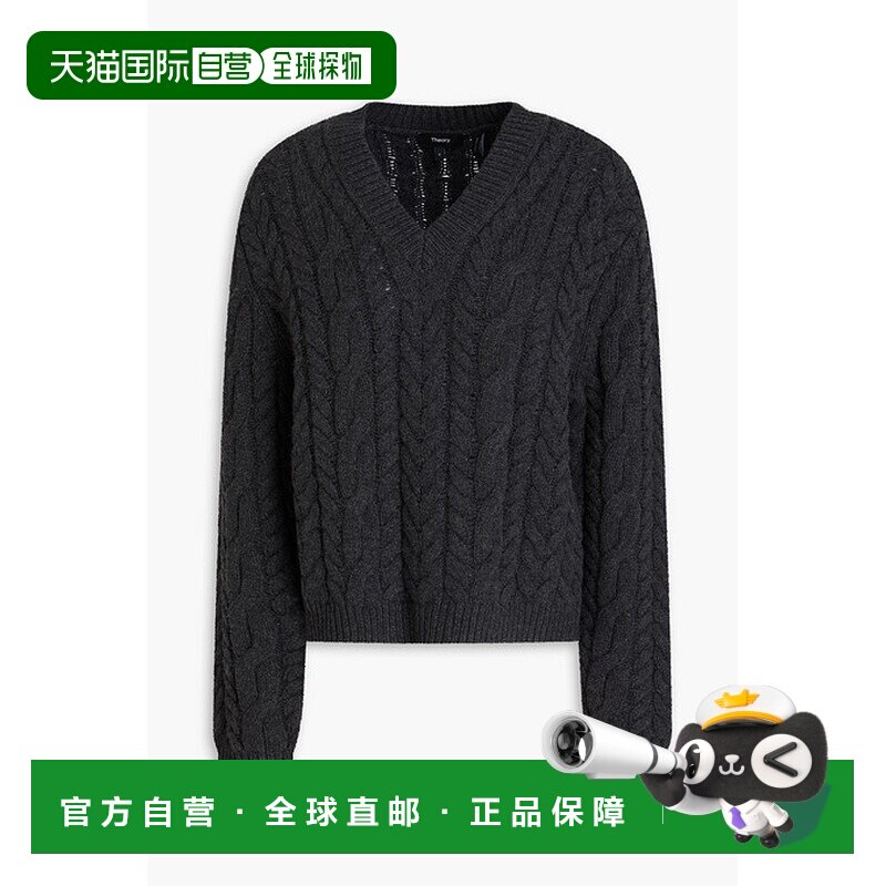 香港直邮THEORY 希尔瑞 女士 粗线针织羊毛羊绒混纺毛衣 P0911726