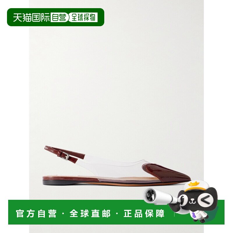 1h可退 香港直邮Alaia 女士 Le Cœur PU 漆皮露跟尖头平底鞋 AA3E