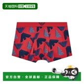 1h可退 EM000232AF14997 松紧腰内裤 香港直邮Emporio Armani