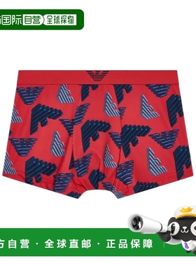 1h可退 香港直邮Emporio Armani 松紧腰内裤 EM000232AF14997