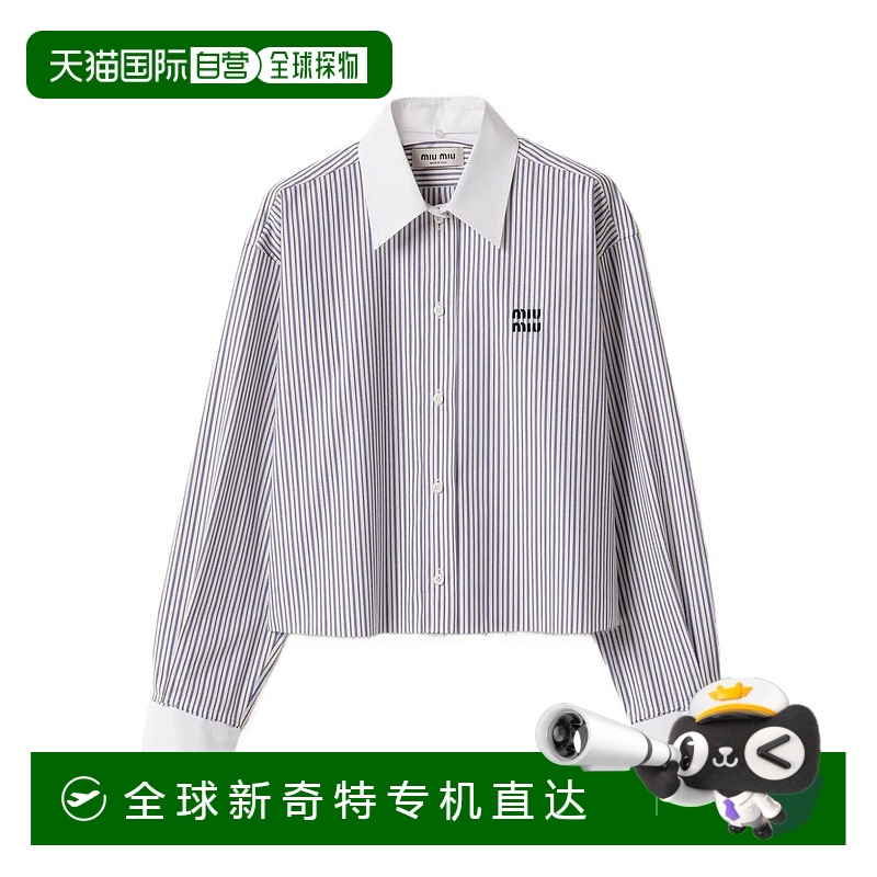 1h可退 欧洲直邮miu miu 女士 衬衫