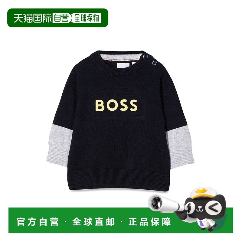 欧洲直邮BOSS 男童卫衣 休闲百搭 J05963B849