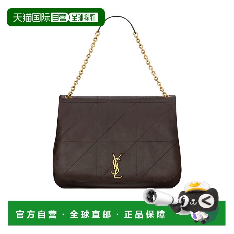 香港直邮Saint Laurent 大号翻盖手提包单肩包斜挎包 805859AAB32