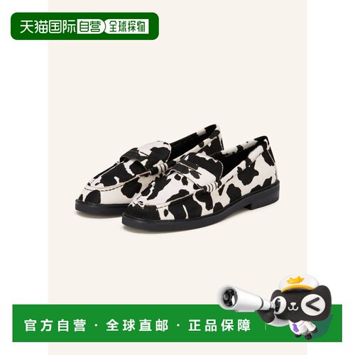 欧洲直邮Steve Madden 女士芭蕾乐福鞋 100295522【付后1h可退】
