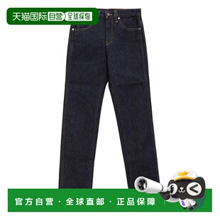 1h可退 KHAITE 女士 Farley 高腰直筒牛仔裤 1181908