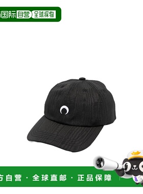 香港直邮Marine Serre 徽标刺绣棒球帽 A008ICONXSS23WOTPL0001