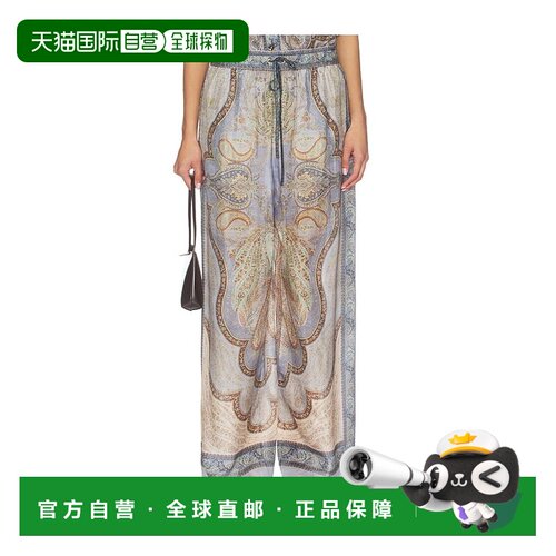 1h可退 香港直邮ZIMMERMANN 女士 Wanderlust 宽松裤子 5580PRS26