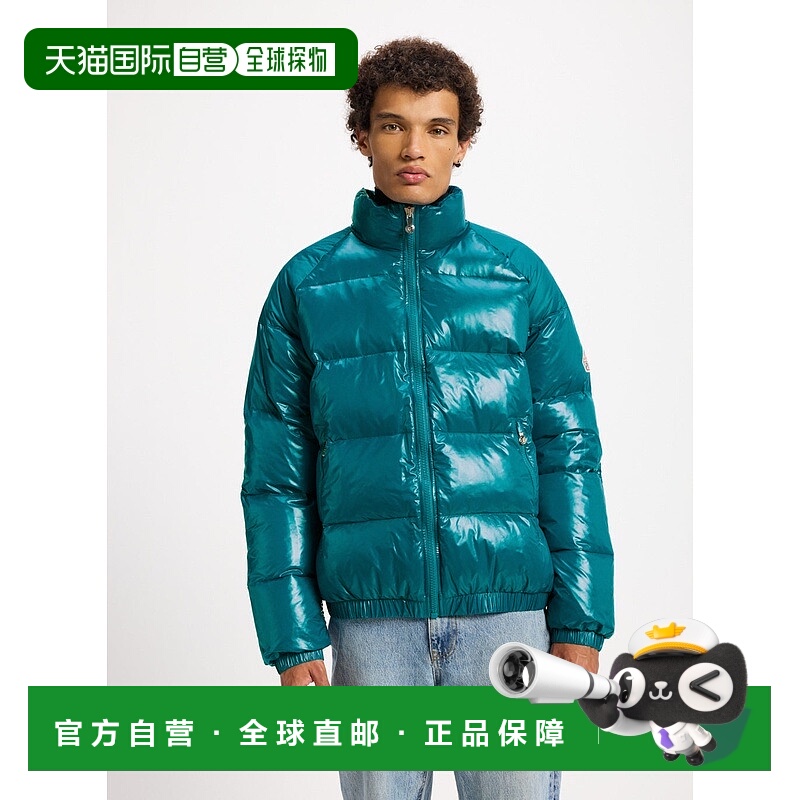 自营欧洲直邮Pyrenex Vintage Mythic 男女通用羽绒服 蓝绿色