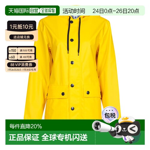 欧洲直邮Petit Bateau 小帆船 BAIGA 女士服装派克大衣 A089L-01=