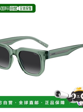 香港直邮HUGO 雨果 男士 Boss HG 1358/S 1ED 太阳镜(9O) HG1358S