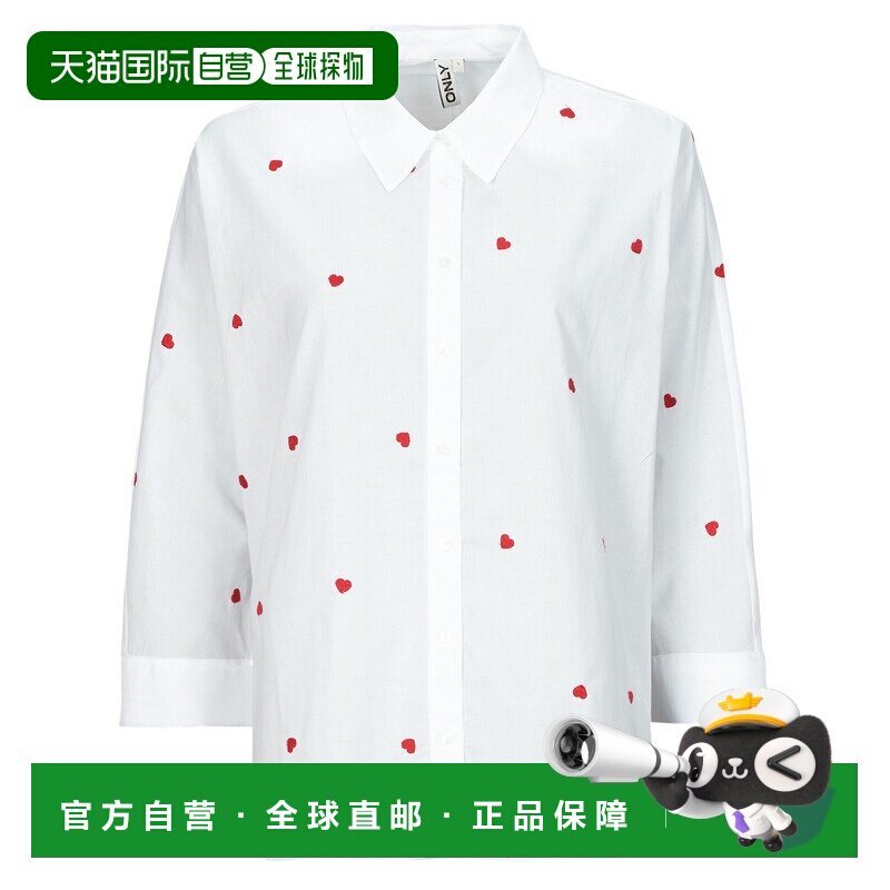 欧洲直邮Only女装衬衫ONLNEWLINA春季上新