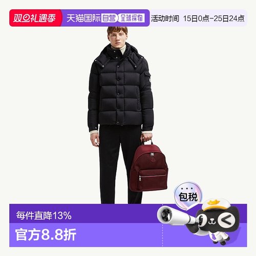 自营欧洲直邮Moncler/盟可睐 Maya 70 连帽短款羽绒服