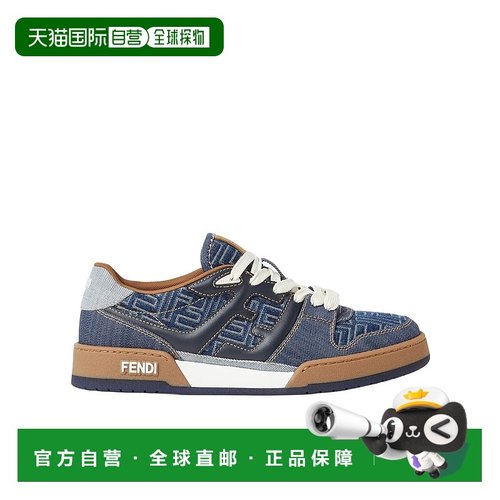 香港直邮FENDI 25SS Match 运动鞋 Men
