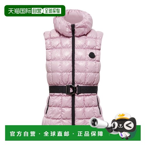 香港直邮Moncler EMILION方形绗缝羽绒背心 K20931A00086597Z8