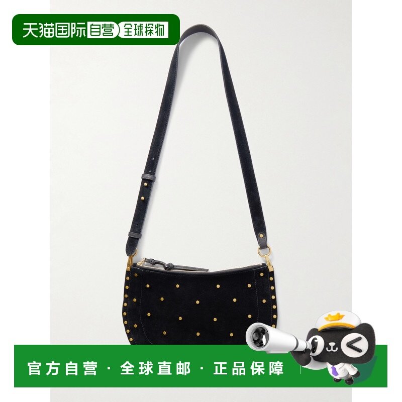 1h可退 香港直邮ISABEL MARANT 女士 Oskan Moon 铆钉绒面革肩包,箱包皮具/热销女包/男包,通用款女包,淘宝优惠券,粉丝福利购,淘宝优惠卷