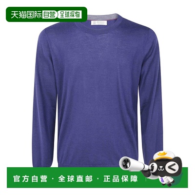 香港直邮BRUNELLO CUCINELLI 男士针织衫 M230010【付后1h可退】