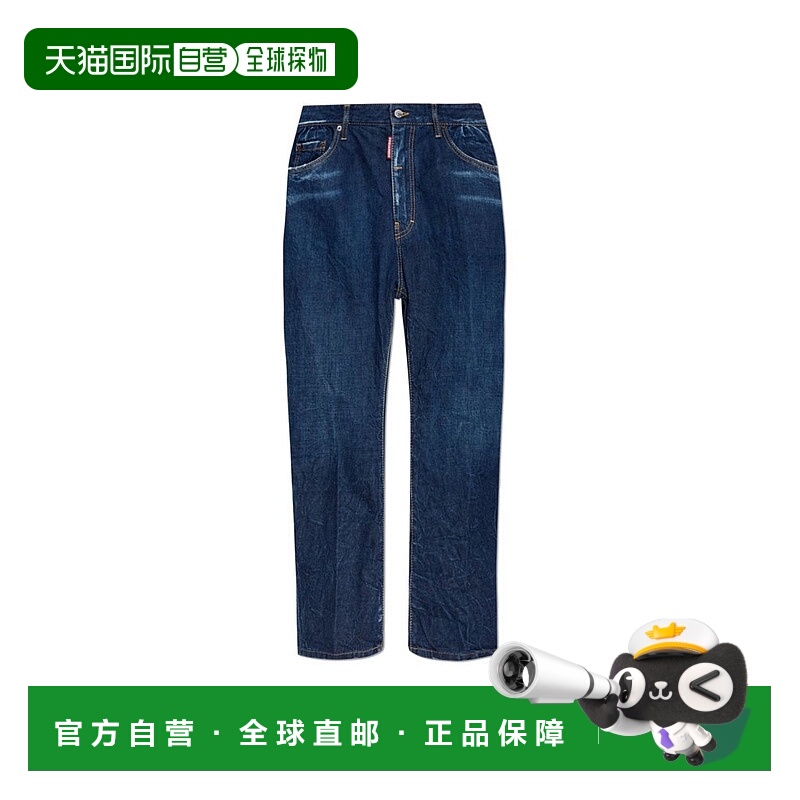 香港直邮Dsquared2 二次方 男士 Aviator Wash 寬鬆破洞牛仔褲 S7