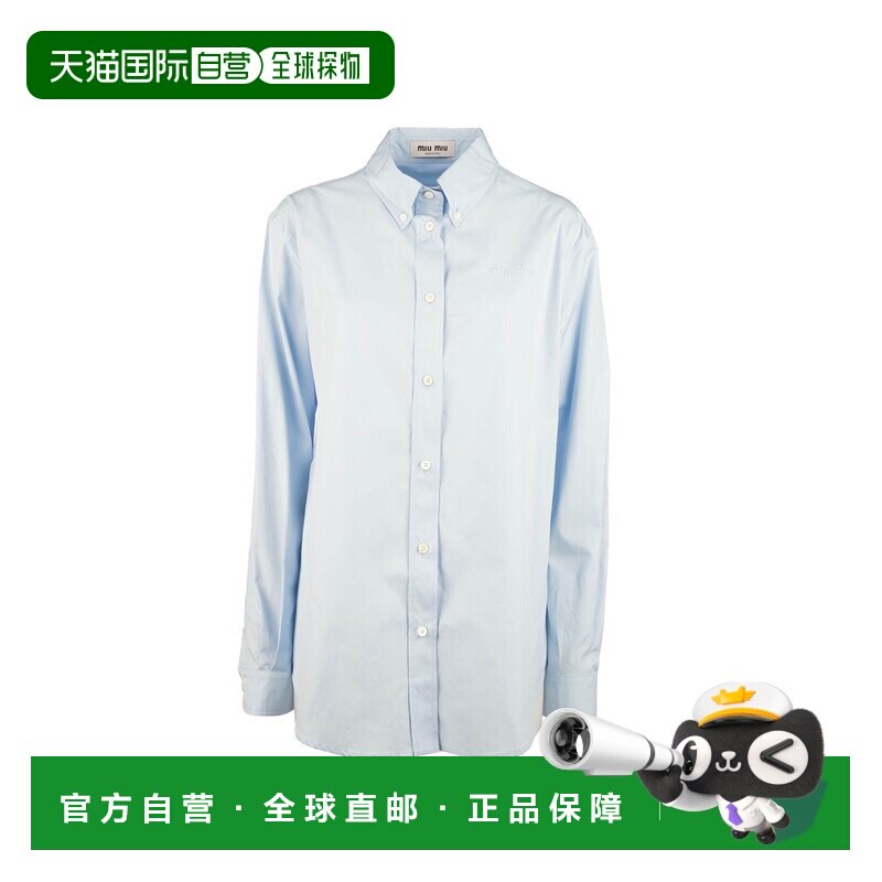 1h可退 香港直邮Miu Miu 缪缪 女士 纯棉府绸扣领衬衫 MK169319SE