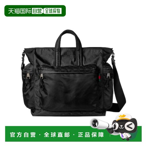 香港直邮GUCCI 男士手提包 818962FAEEE1062 AW20【付后1h可退】