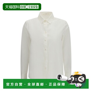 Sadie 衬衫 7520W4393 香港直邮The 舒适时尚 女士 white白色 Row