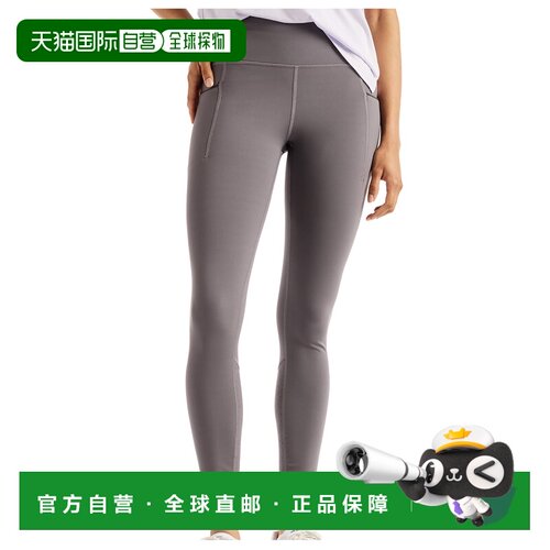 欧洲直邮NEW BALANCE 女士运动裤 1271366BROWN C【付后1h可退】