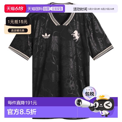 香港直邮adidas 阿迪达斯 女士 Juventus FC. Third 针织上衣 KC3