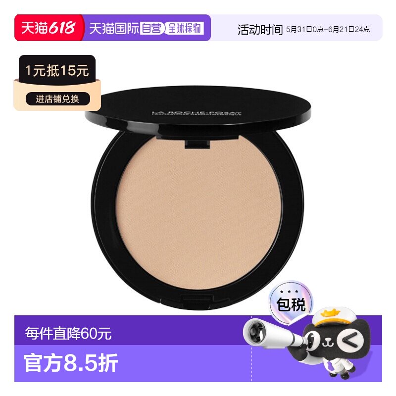 欧洲直邮La roche posay理肤泉 特安矿物质粉饼9.5g SPF25控正品