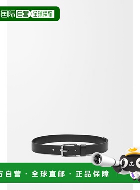 1h可退 欧洲直邮LOEWE 罗意威 26春夏 E742238X06-1839 男士 腰带