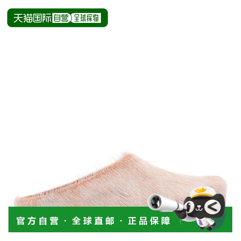 1h可退 香港直邮Marni 玛尼 男士 Fussbett 木屐穆勒鞋 SBMR00060