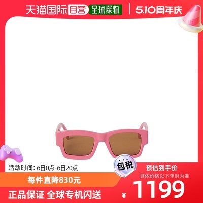 香港直邮Palm Angels 徽标太阳镜 MURRAY SUNGLASSES PINK BROWN