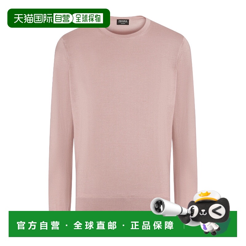 香港直邮Zegna 针织圆领毛衣 UGJ00A2110长袖杰尼亚