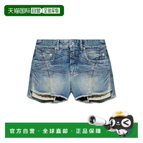 香港直邮RICK OWENS DRKSHDW 女士牛仔裤 DS01F4300支付后1h可退