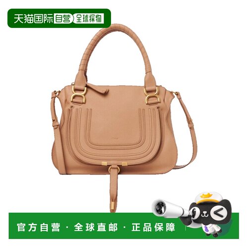 香港直邮Chloe蔻依女士托特包斜挎包单肩包手提包 【付后1h可退】