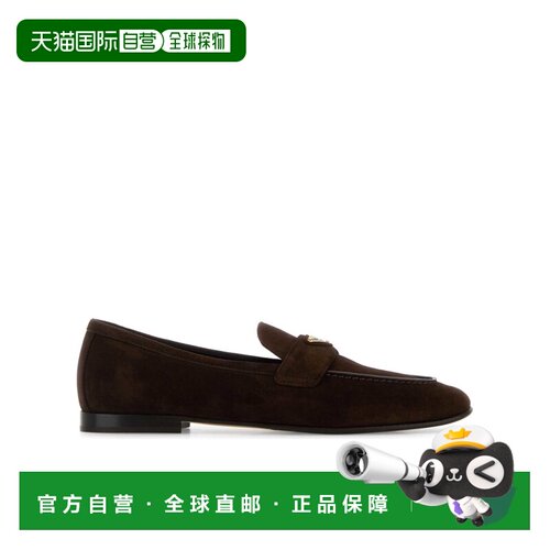 香港直邮Prada 圆头乐福鞋 1D147O103F010普拉达单鞋一脚蹬